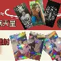 莫德里奇也会进步赛后发声(莫德里奇也会进步赛后发声吗)|jdb电子游戏平台